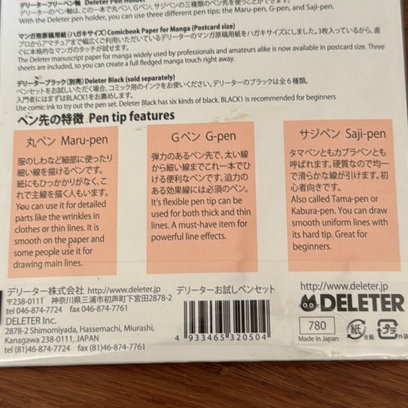 🌟FREE🌟 NWT Deleter SET Calligraphy Japan Art Pens, Holder & Assortment of 3 Tips - Picture 5 of 8
